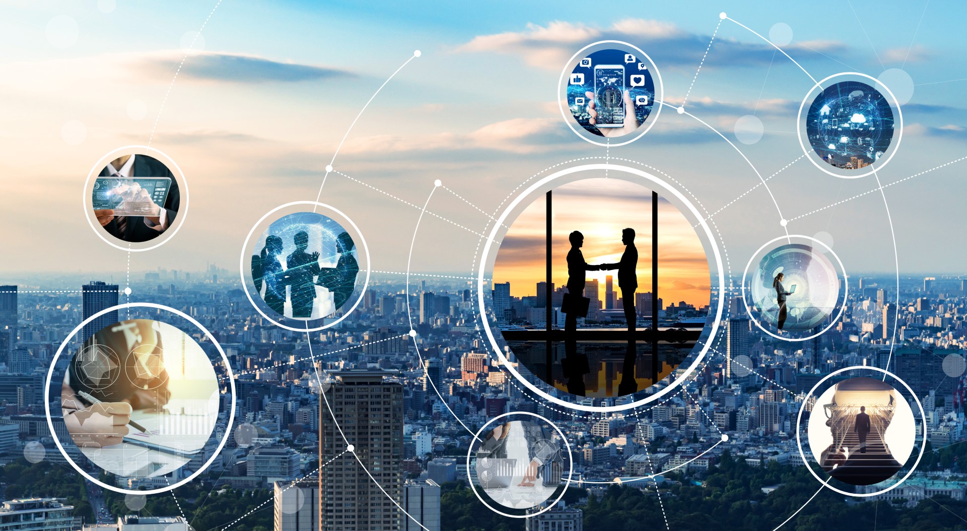 ビジネスとネットワーク